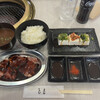 吉吉 - 
