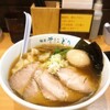 麺屋 そにどり