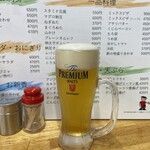 サラリーマン - ナマ