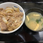 松屋 - 