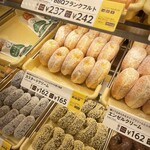 Mister Donut - 