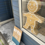 ベイク ルーム - またきたよー！