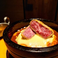 焼肉 うしみつ 恵比寿本店 - 