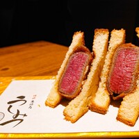 焼肉 うしみつ 恵比寿本店 - 