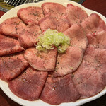 Yakiniku Kourin - 