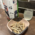 勝手口 ひまり屋 - 