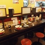 Kurumetaihouramen - 店内