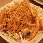 BAN蔵 - スパイシーチキン