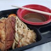 ラーメン 鷹の目 獨協大学前本店