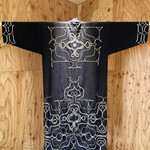 ウポポイ - アイヌの礼装ですって