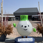 ウポポイ - マスコット　新玉ねぎだと信じて疑わなかった。