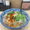 蘭州拉麺店 火焔山