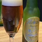 Kyukaruizawa KIKYO Curio Collection by Hilton