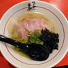らーめん えんや