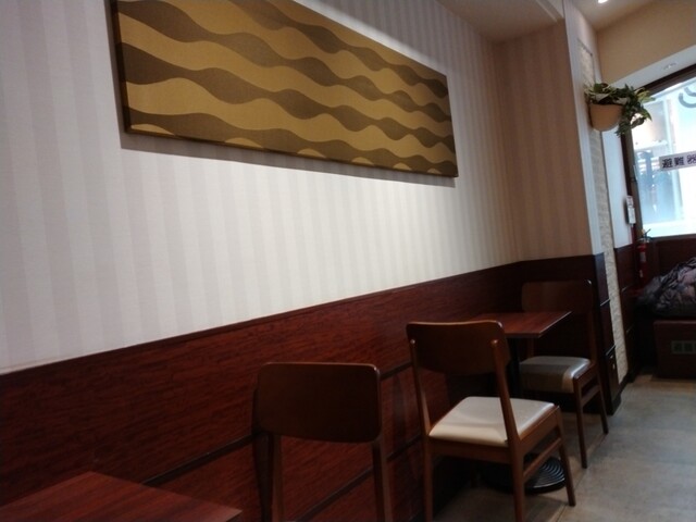 Doutor Coffee Shop Shinsaibashi 1 Chome Ten photo 5