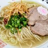沼田商店 麺組