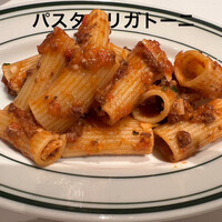 ウルフギャング・ステーキハウス 丸の内店 - 