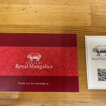 とんかつ 栄ちゃん - 