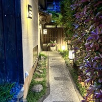 たつのや - 