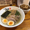 Ramentougen - 料理写真: