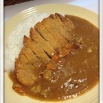 辛れ～屋 ユアーズ - カツカレー 800円