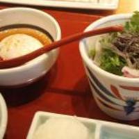 一宝 本店 - 