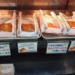 デイリーヤマザキ - 料理写真: