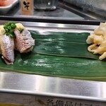 寿司 魚がし日本一 - 鰯