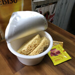 LAWSON - 