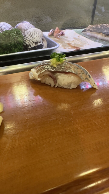 Nagasaki Gin Zushi photo 5