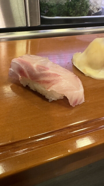 Nagasaki Gin Zushi photo 3