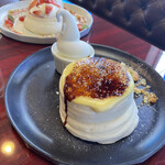 Cafe 蒼 松山店 - 