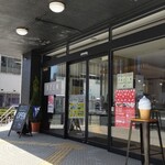 AZLM CONNECTED CAFE - 入口