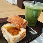 AZLM CONNECTED CAFE - カレーパン、コーヒー、グリーンスムージー