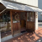 ナカガワ小麦店 - 