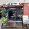 レックコーヒー 薬院駅前店