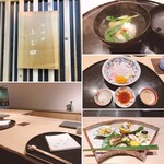 御料理 ふじ田 - 