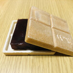 一幸庵 - あざぶ最中