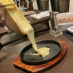 Yushimatenjin yoko Raclette Grill - 