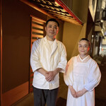 道人 - 素敵な大将と女将さん♡