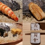 千葉たかおか - 上左：車海老　上右：穴子　下左：干瓢巻きと玉子　下右：箸置き