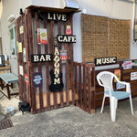 アドオンスペースエム - 