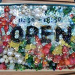 いちょうの木 - 看板