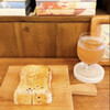 CAFE Uchi - 