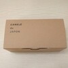 カヌレ堂 CANELE du JAPON 谷町四丁目店