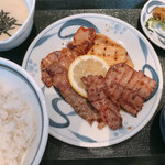 Negishi - 