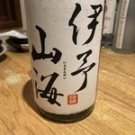 Masa no oto - 伊予山海(燗酒)