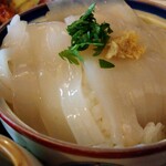 おっとっと - 