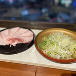 Agu Bu Tashabu Izakaya Hakuryuu - 