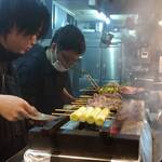 Yakitori Shifuku - 